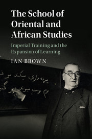 The School of Oriental and African Studies
