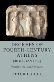 Decrees of Fourth-Century Athens (403/2-322/1 BC)