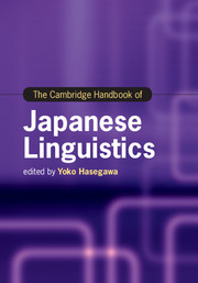 Cambridge handbook japanese linguistics | Asian language and linguistics |  Cambridge University Press