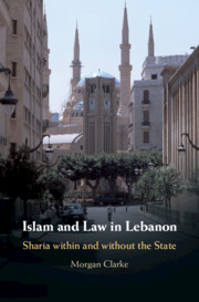 Islam and Law in Lebanon