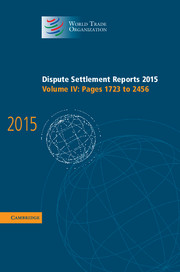 Dispute Settlement Reports 2015