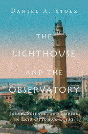 The Lighthouse and the Observatory
