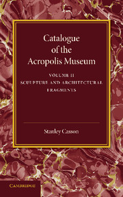 Catalogue of the Acropolis Museum