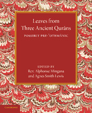 Leaves from Three Ancient Qurans
