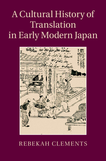 References A Cultural History Of Translation In Early Modern Japan
