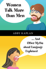 Women Talk More Than Men