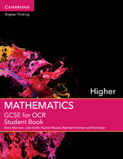 GCSE Mathematics for OCR Higher Student Book with Online Subscription (2 Years)