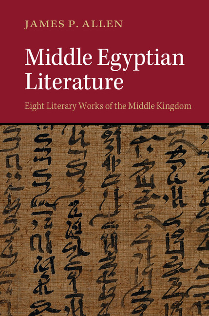 egyptian literature essay