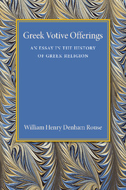 Greek Votive Offerings