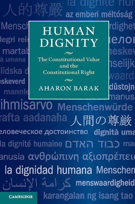 dignity is as essential to human life page number