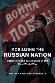 Mobilizing the Russian Nation