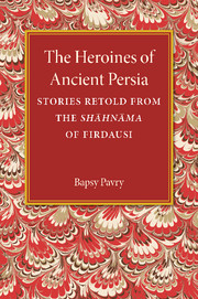 The Heroines of Ancient Persia
