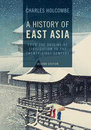 Picture of A History of East Asia