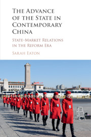 The Advance of the State in Contemporary China