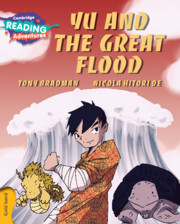 Yu and the Great Flood Gold Band