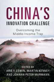China's Innovation Challenge