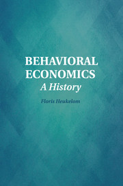 essay on modern economics