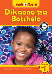 Study & Master Dikgono tsa Botshelo Buka ya Morutwana Mophato wa 1 Setswana