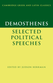 Demosthenes: Selected Political Speeches