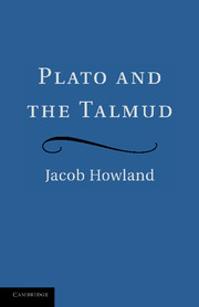 Plato and the Talmud