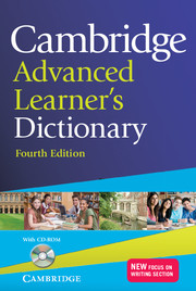 Cambridge Advanced Learner's Dictionary