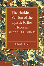 The Harklean Version of the Epistle to the Hebrews