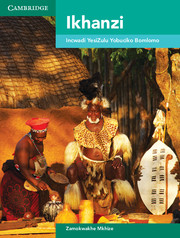 Ikhanzi Folklore Anthology
