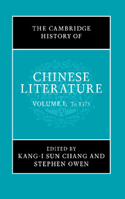 The Cambridge History of Chinese Literature