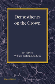 Demosthenes on the Crown