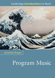 music program download