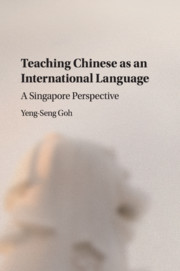 Teaching Chinese as an International Language