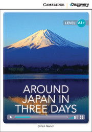 Around Japan in Three Days High Beginning