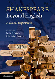 Shakespeare beyond English