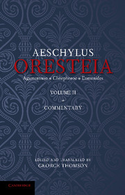 The Oresteia of Aeschylus