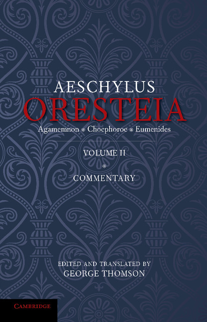 The Oresteia of Aeschylus