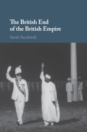 The British End of the British Empire