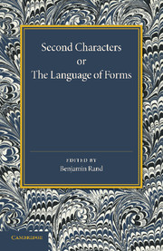 Second Characters or the Language of Forms