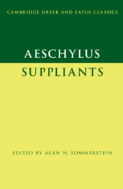 Aeschylus: Suppliants