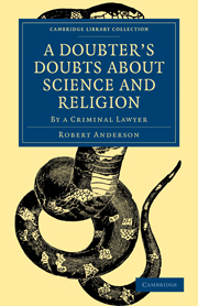 A Doubter's Doubts about Science and Religion