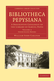 Bibliotheca Pepysiana