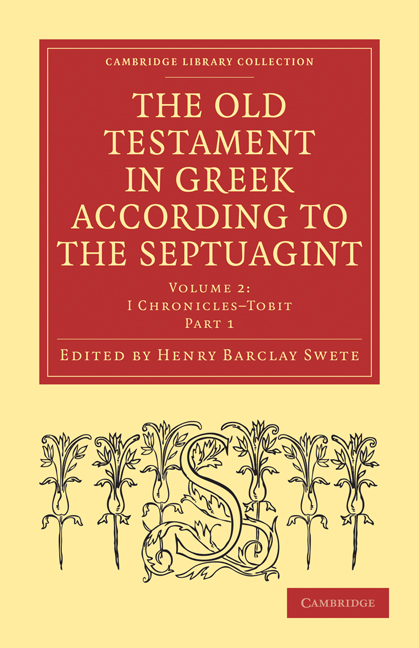 The Old Testament In Greek According To The Septuagint