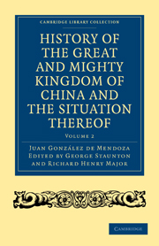 History of the Great and Mighty Kingdome of China and the Situation Thereof