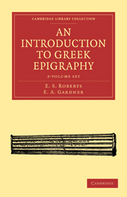 An Introduction to Greek Epigraphy