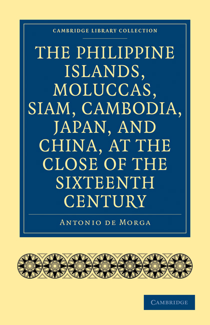 The Philippine Islands, Moluccas, Siam, Cambodia, Japan, and China, at ...