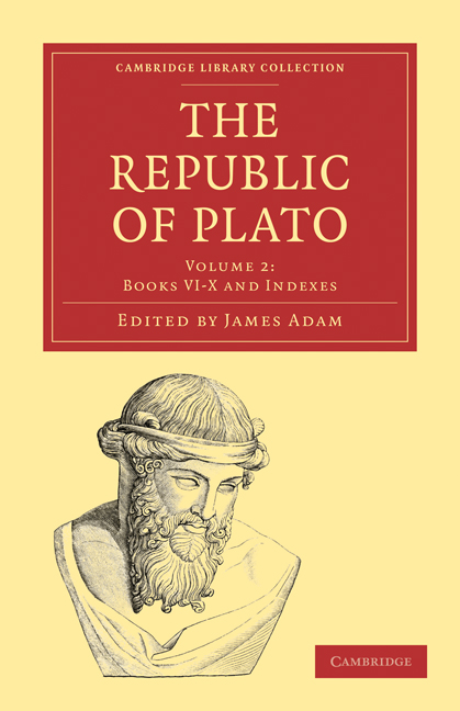 Plato Republic