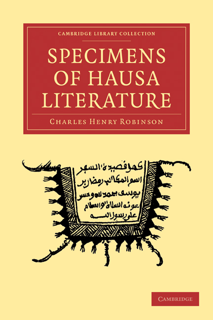 meaning of thesis in hausa