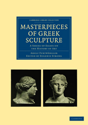Masterpieces of Greek Sculpture