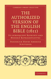 The Authorized Version of the English Bible (1611)