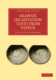 Aramaic Incantation Texts from Nippur