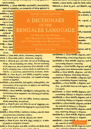 A Dictionary of the Bengalee Language